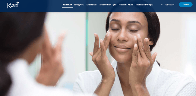 Список лучших компаний сетевого бизнеса: 30 проверенных и надежных МЛМ-организаций